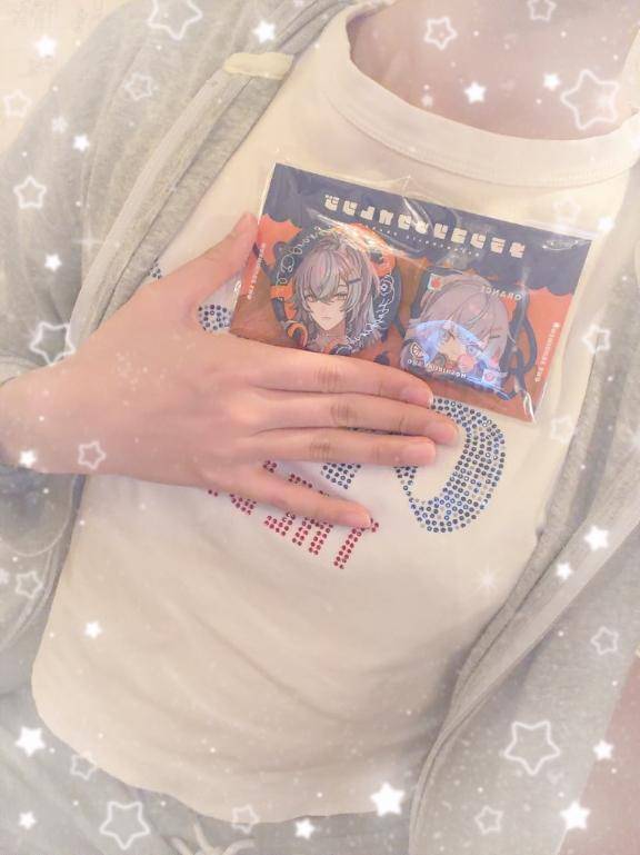 今日から！