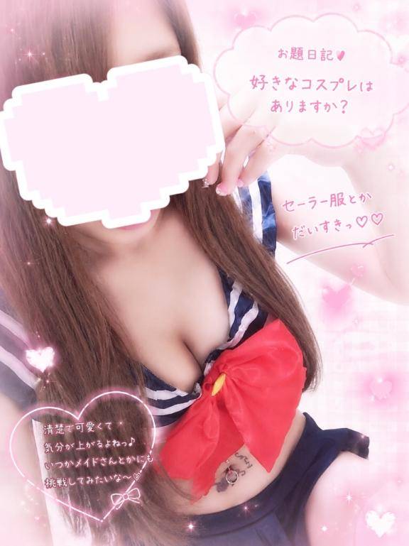 合法(∩ω∩〃)