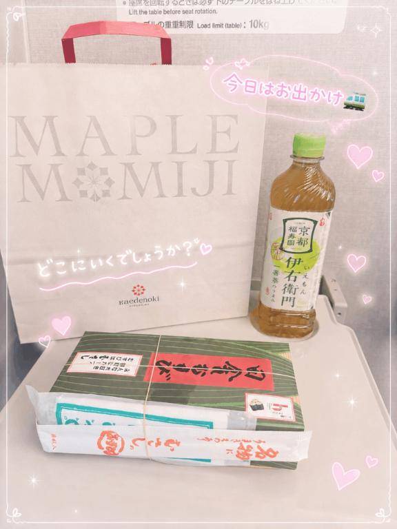気分転換😎✨