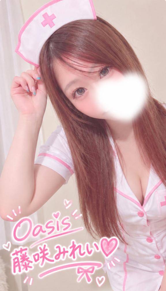 もっと好きになってね？🤭💕