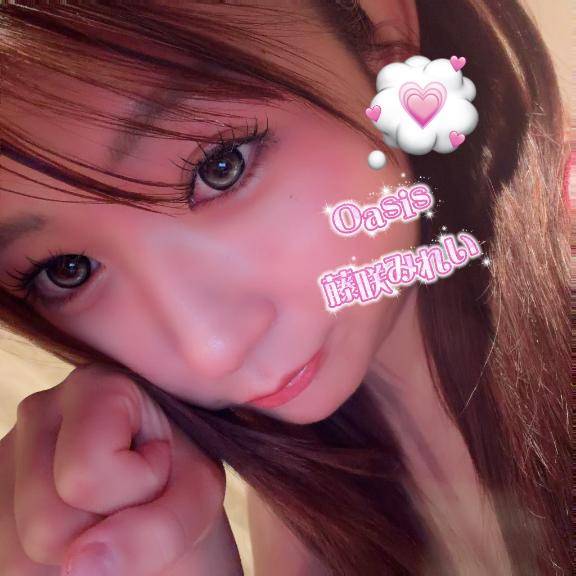 無加工でも沼れる？💗