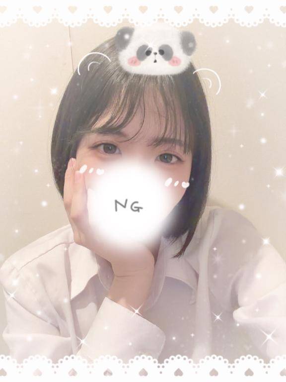 びよーん