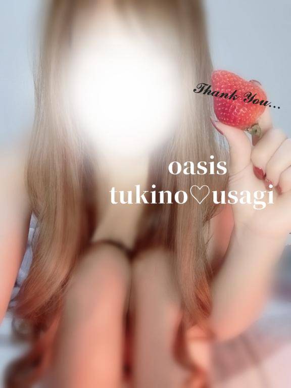 🐰＃ ‎🩷️ 𝐙𝐄𝐑𝐎 🩵