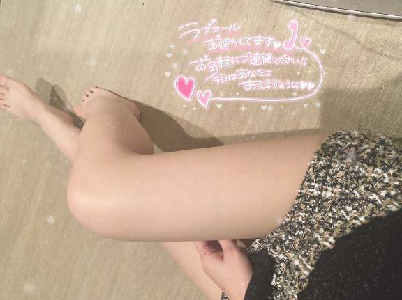 I˙꒳​˙)ノ🤍