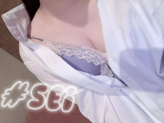 𝐓𝐡𝐚𝐧𝐤 𝐲𝐨𝐮 - 🪽