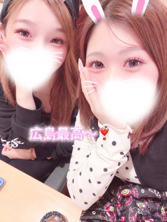 会えて幸せだったよ💗