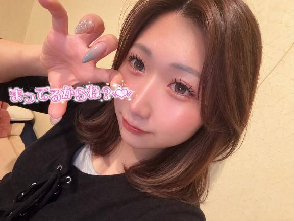 今日、みれいに会えるよ？💗