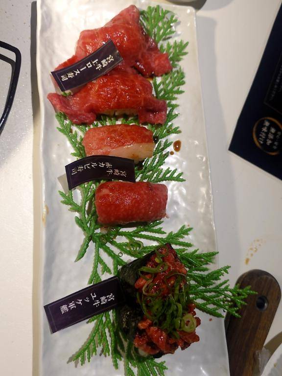 おはようございます
