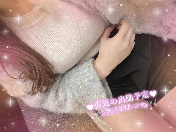 いきなりだけど…🤍
