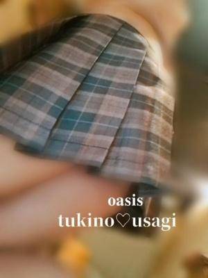 🐰＃ ‎🩷️ 𝐙𝐄𝐑𝐎 🩵