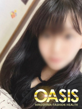 Oasis(オアシス)