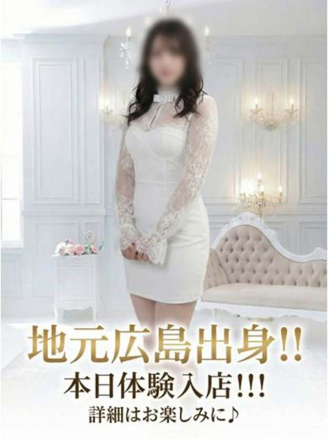 日向　にこ（Oasis(オアシス)）