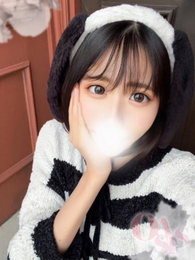 一ノ瀬うるは（Oasis(オアシス)）