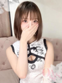 長谷川　にあ