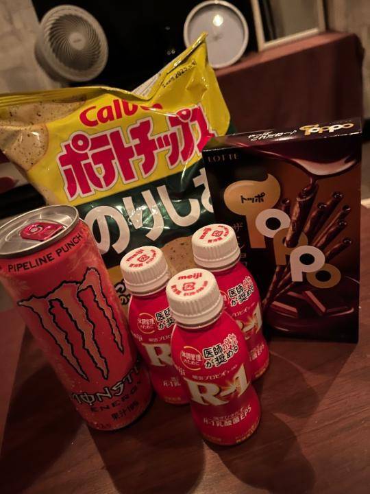 ニトログリセリンの個性がほちいです🥺