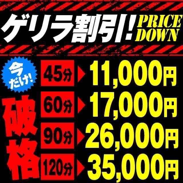 ポッキーの日⁉️