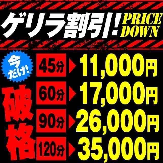 ポッキーの日❣️❣️