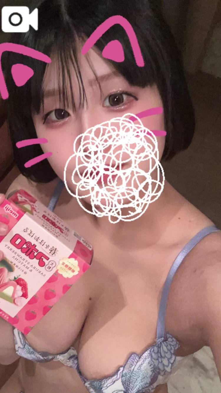 🍒ྀི おっ♡いにうもれて🩷