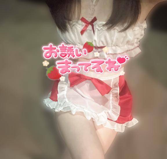 メイドサンタ🎅🍒したときの🔞