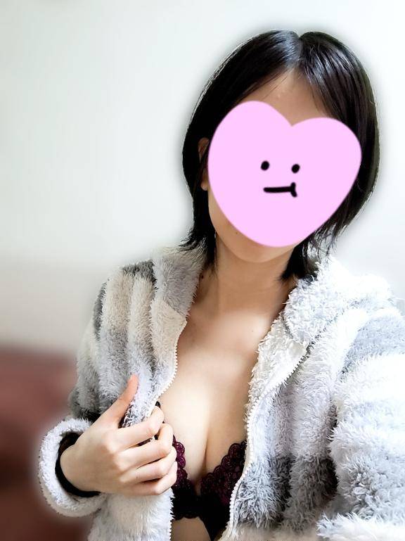 🔞😌