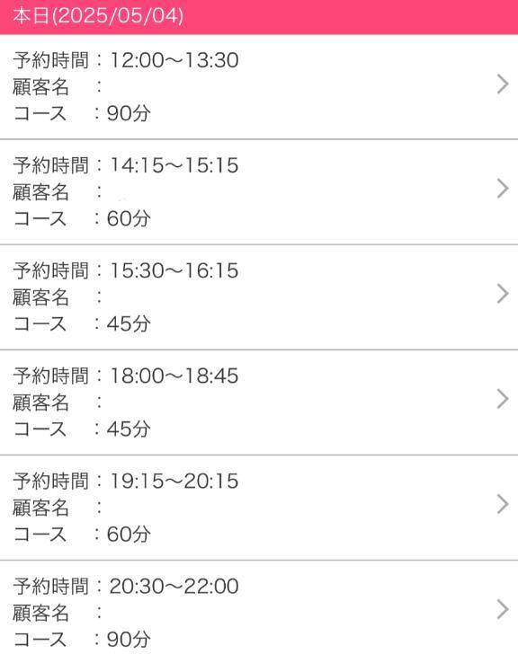 💌ほぼ完売ありがとうございます💌