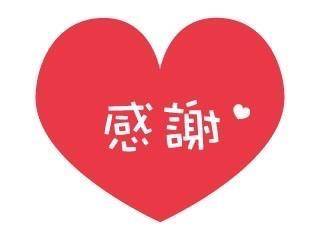 💌本指様Kくん💌