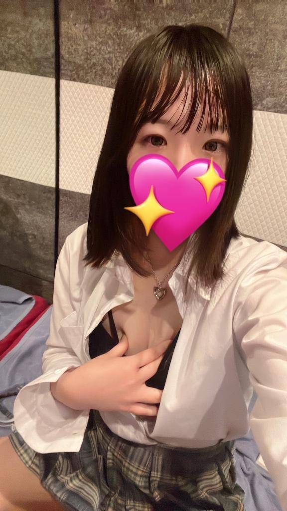 しゅ！