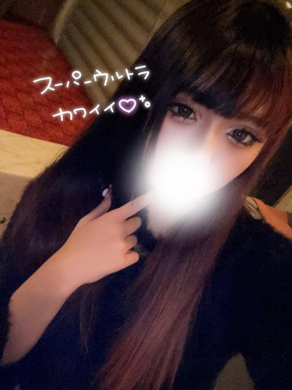 こっそりくっついちゃう、、？