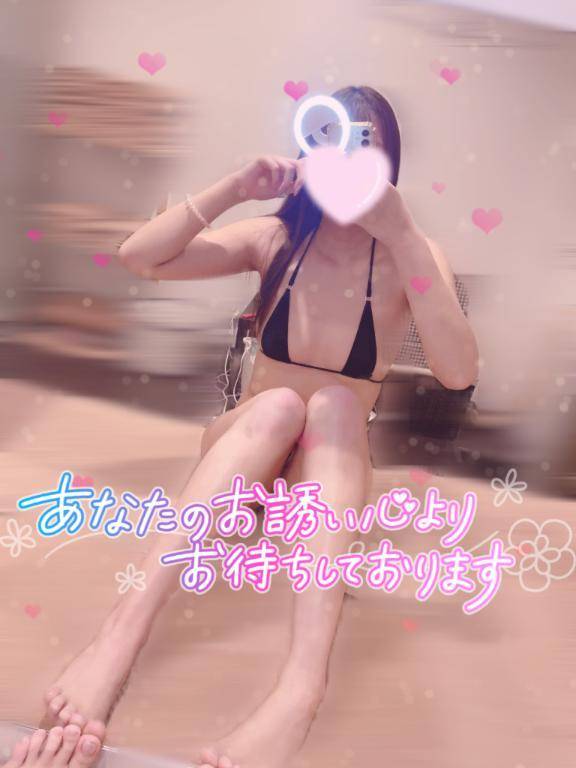 向かってる(˙꒳​˙    )=͟͟͞͞