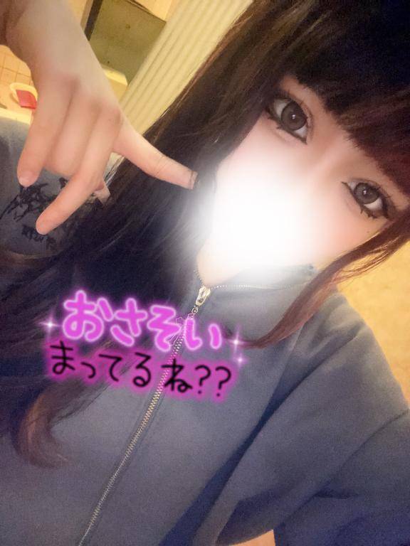 おはよう~~☀️