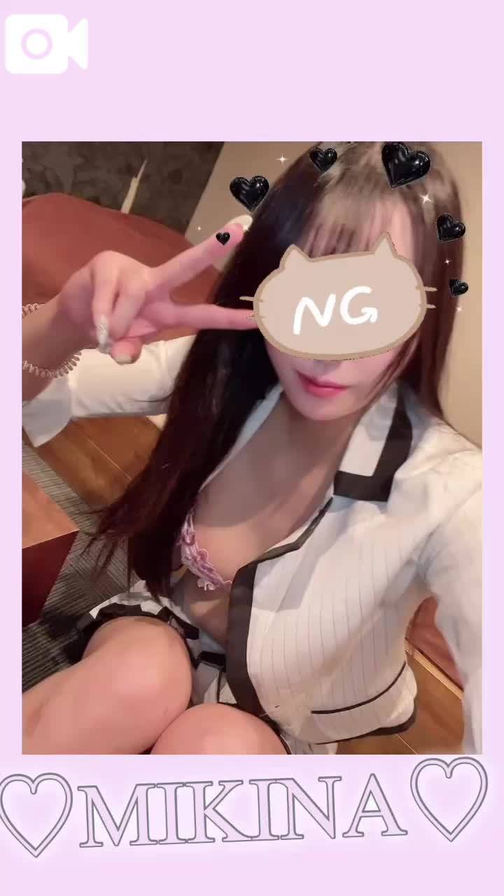 あっという間の