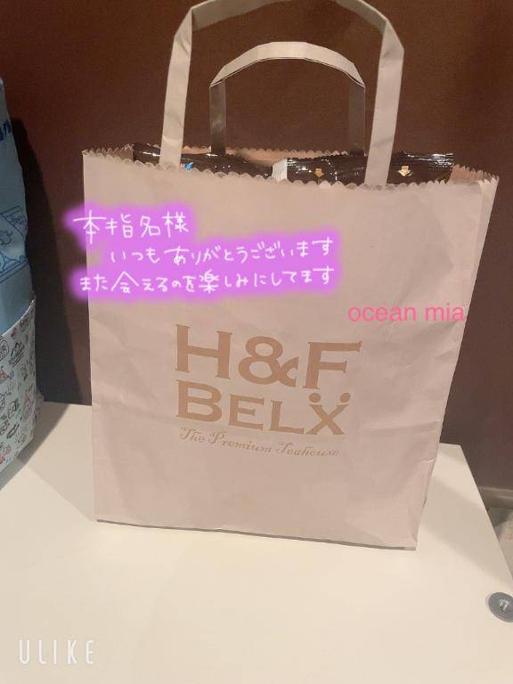 本指名様?