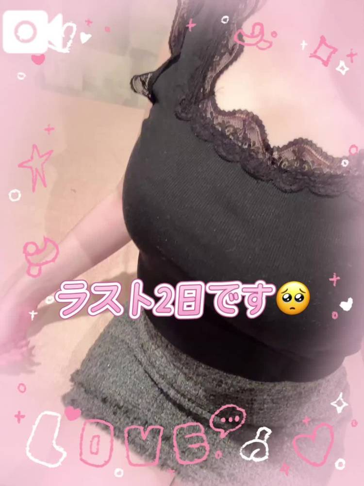 今日も🫶🏻