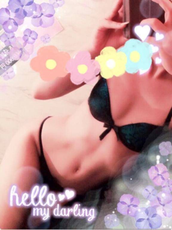 おはっ