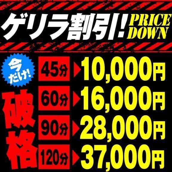 🤍 驚きの……🫣 🤍