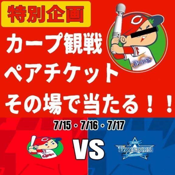 ⚾️🌟✊🏻