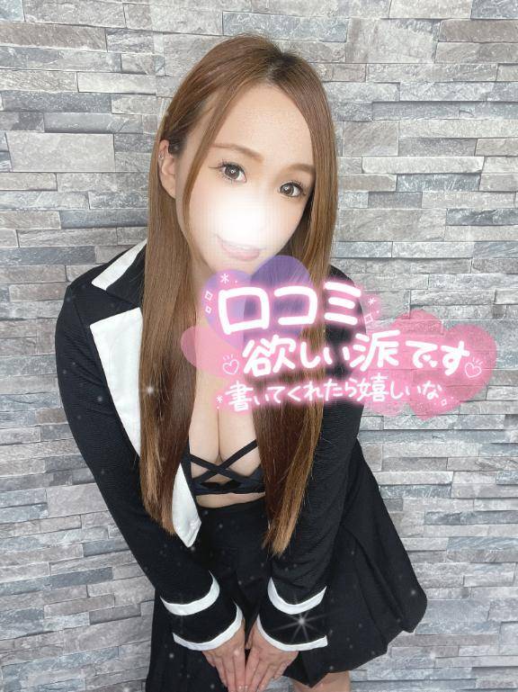 我慢できない♡