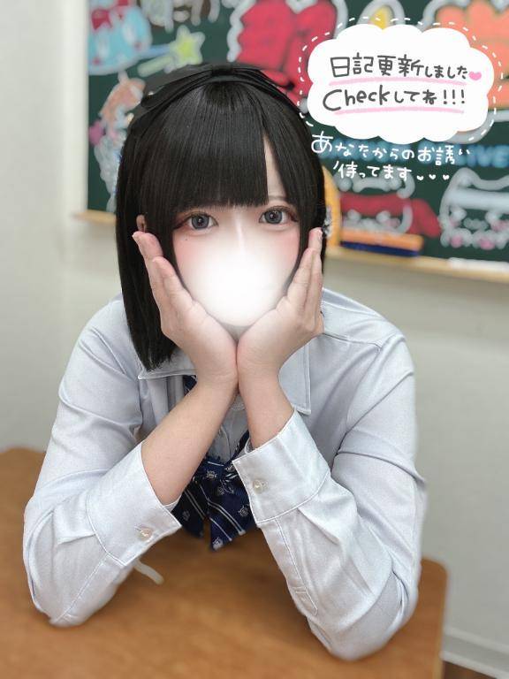 🩵たのしみです🩵