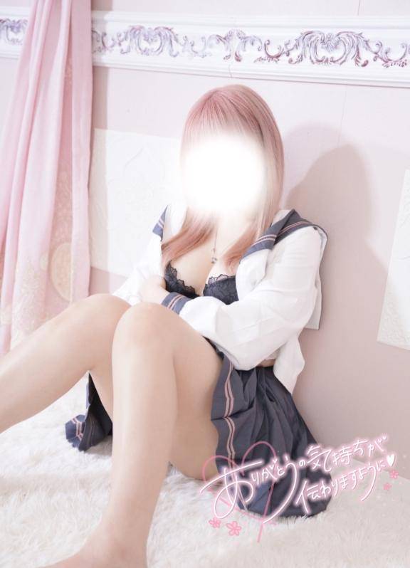 ねむる