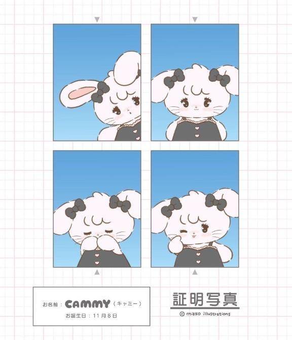れい【体験入店】