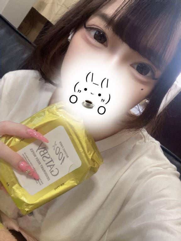 🍋 .*゜