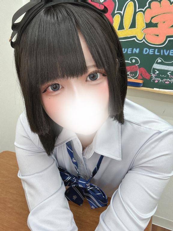 これを見た貴方は....