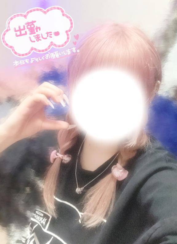 残り少ないよ〜߹ 𖥦 ߹