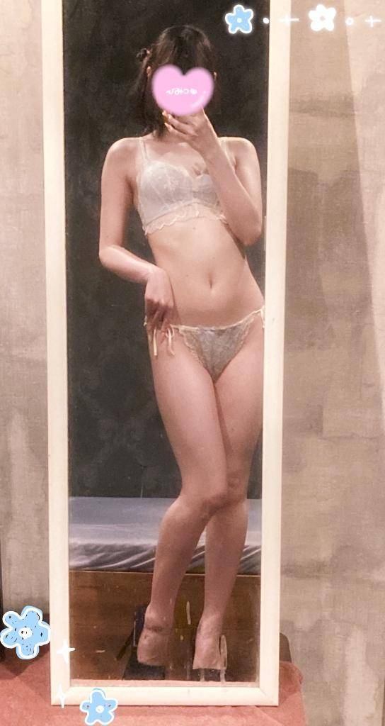 どこ行った??