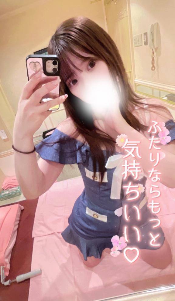 お礼💌