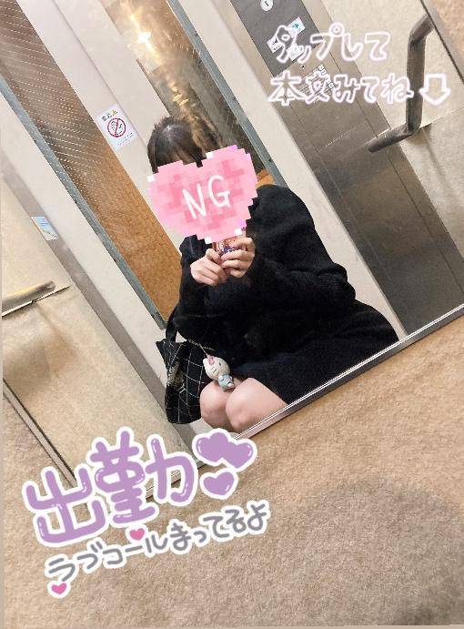 𓂃🎀𓈒𓏸あと5日しか𓂃🎀𓈒𓏸
