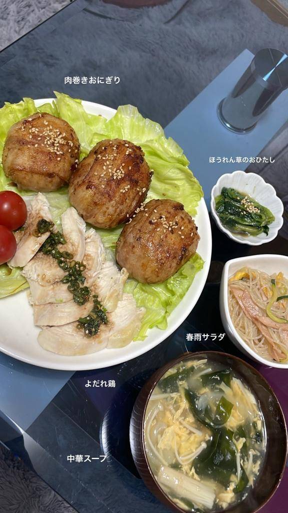 まぃのプライベートも知って‼️