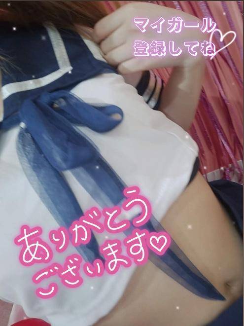 𓂃🎀𓈒𓏸あさから🔞𓂃🎀𓈒𓏸