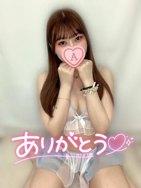 昨日後半遊んでくれたお兄さまたちへ💌💭