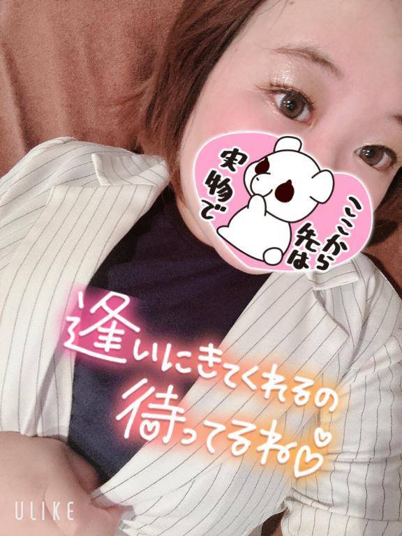 本日‼️１２：００〜２３：５９‼️